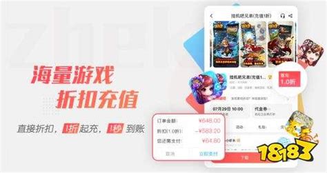 网络技术服务 快速安全搬砖游戏服务落项目的深度探索文章可以从、合理规避合规角度来选择和应用？或新出炉指南